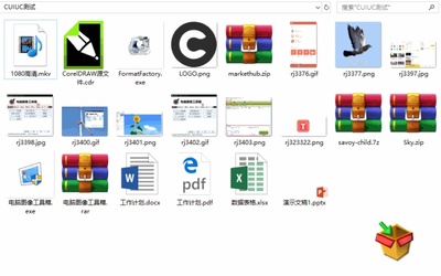 網(wǎng)頁(yè)設(shè)計(jì)師必備 九款實(shí)用電腦軟件推薦