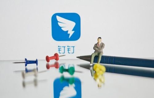 智慧億企 社交新黑馬用戶破2億，馬化騰迎來(lái)強(qiáng)勁挑戰(zhàn)者