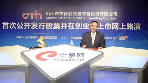 智慧億企 太原高科技產(chǎn)業(yè)集群崛起的新引擎