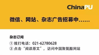 湖北啟動(dòng)危化品企業(yè)搬遷改造，智慧億企助力安全升級(jí)與產(chǎn)業(yè)轉(zhuǎn)型