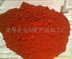 靈壽縣山川礦產(chǎn)品加工廠 以礦石為筆，描繪自然饋贈(zèng)的匠心畫(huà)卷